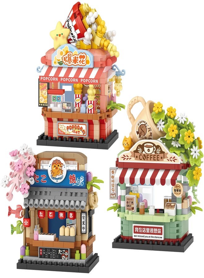 MEIEST 3 Mini City Shop Street View Building Blocks Model Set,Simulation Architecture Collection Particle Construction Building Bricks Toy,Home Decoration - Image 1